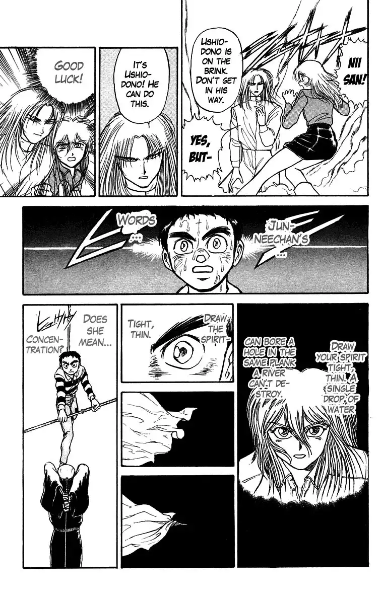 Ushio and Tora Chapter 147 12